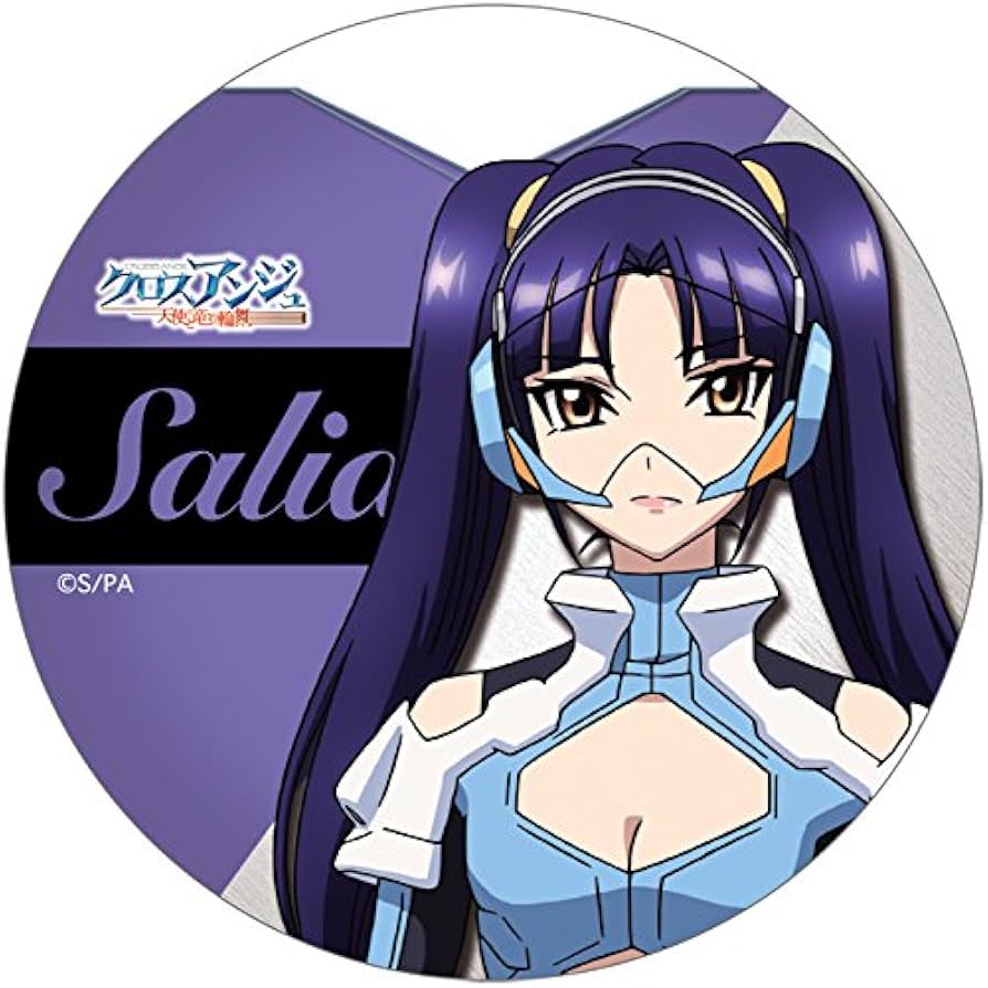 Amazon | クロスアンジュ 天使と竜の輪舞 缶バッジ サリア | バッジ