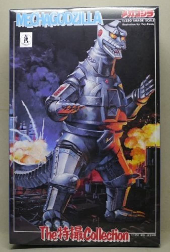 Amazon.co.jp: メカゴジラ The特撮Collection 1/350 Image Scale : Hobbies