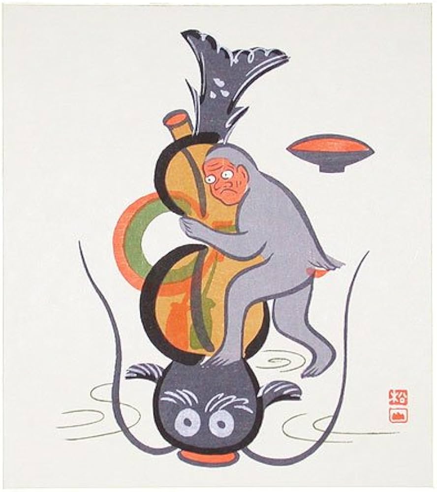 Amazon.co.jp: 大津絵 木版画色紙 瓢箪鯰 : 文房具・オフィス用品