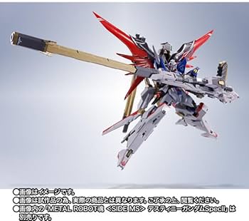 Amazon | METAL ROBOT魂 ＜SIDE MS＞ ゼウスシルエット 約450mm ABS製