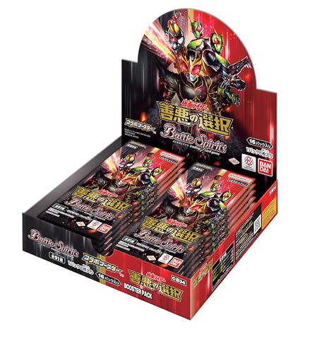バンダイ カードダス バトルスピリッツ CB34 コラボブースター 仮面