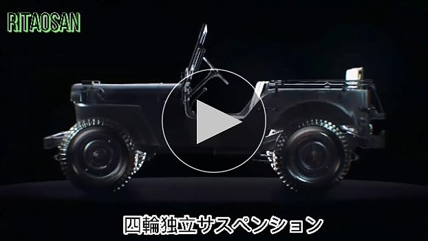 Amazon.co.jp: Ritaosan 軍用 ラジコンカー 子供向け 人気 1/10 大型