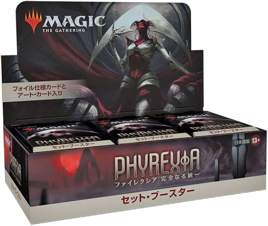 Amazon.co.jp: ウィザーズ・オブ・ザ・コースト(Wizards of the Coast