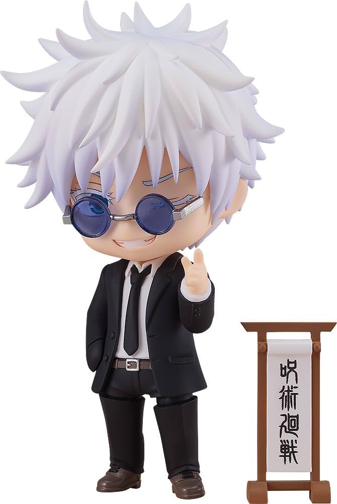 Amazon | ねんどろいど 呪術廻戦 五条悟 スーツVer. ノンスケール