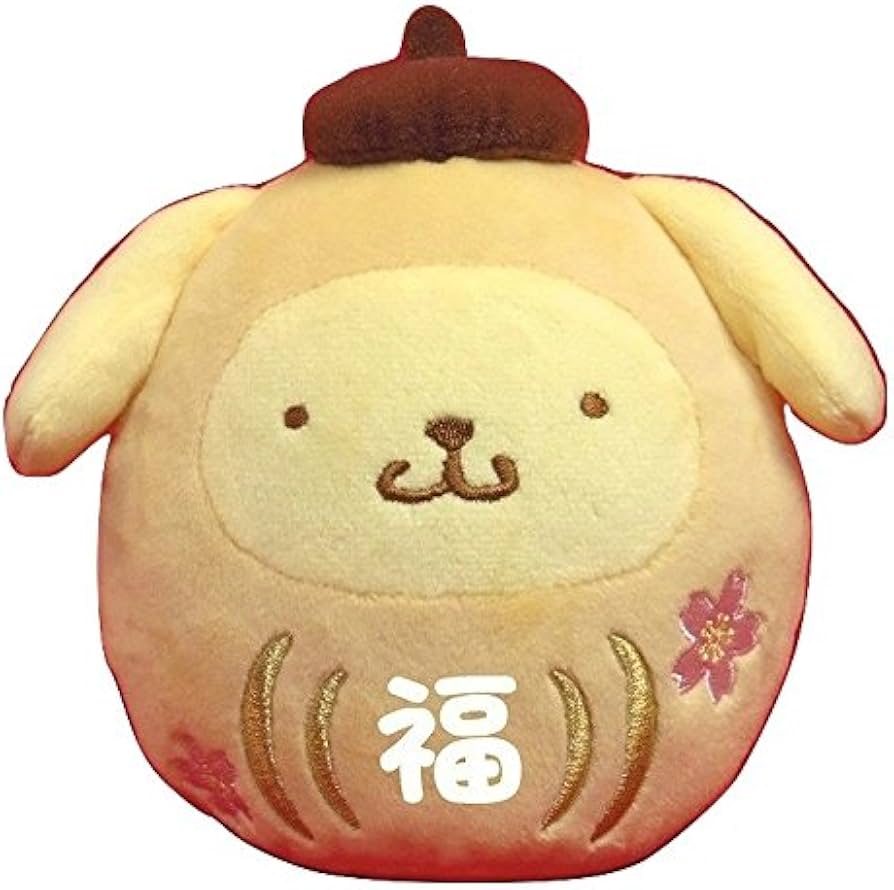 Amazon.co.jp: だるま ポムポムプリン ぬいぐるみ : おもちゃ