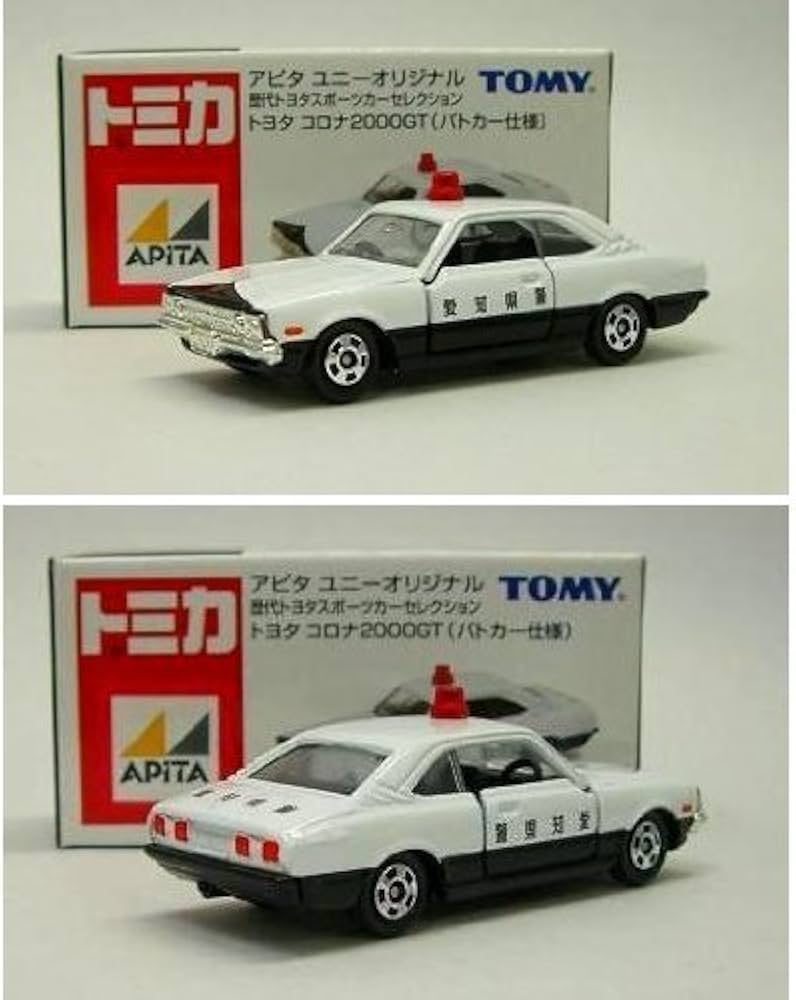 Amazon | TOMYトミカ【アピタ ユニーオリジナル】トヨタ コロナ2000GT