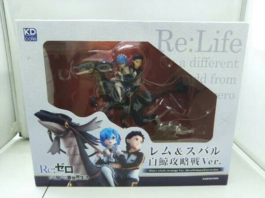 Amazon.co.jp: レム＆スバル 白鯨攻略戦Ver. Re：ゼロから始める異世界