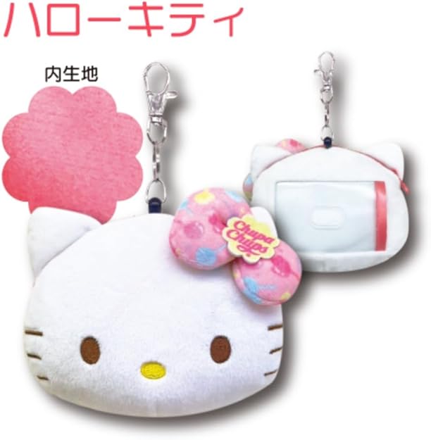 Amazon｜畑山商事 フェイスリールパスケース チュッパチャプス