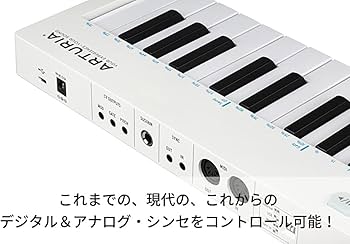 Amazon | ARTURIA シーケンサー機能搭載 キーボード・コントローラー