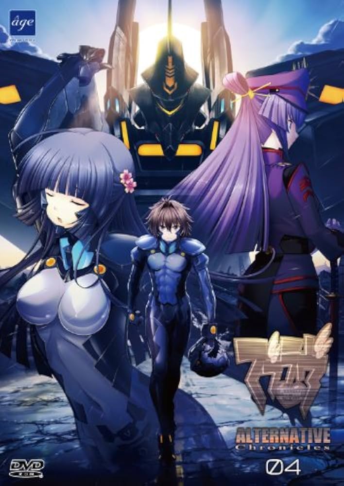Amazon | マブラヴ オルタネイティヴ クロニクルズ04 通常版 | PC
