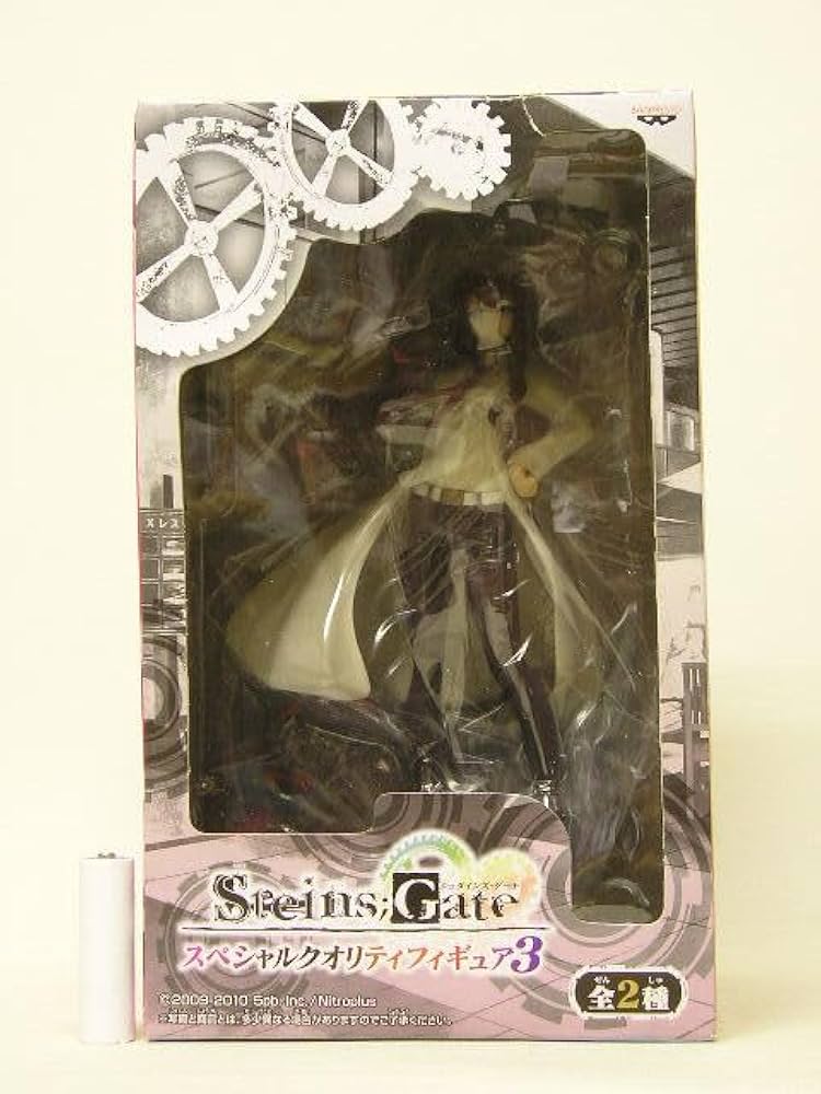 Amazon | □△ Steins;Gate スペシャルクオリティフィギュア3 牧瀬紅莉