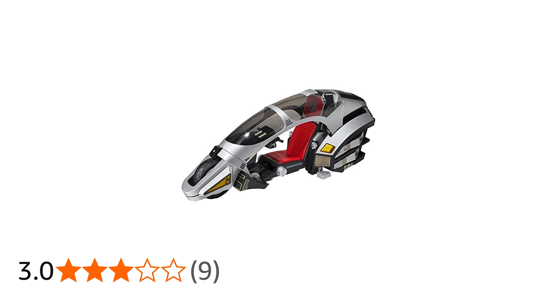 Amazon.co.jp: S.H.フィギュアーツ ライドシューター （魂ウェブ限定