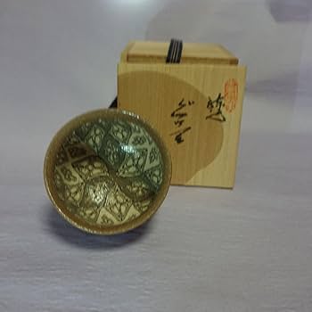 Amazon.co.jp: 練込み ぐい呑み 練り込み : ホーム＆キッチン