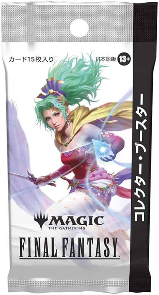 Amazon.co.jp: 『マ ジック：ザ・ギャザ リングーーFINAL FANTASY