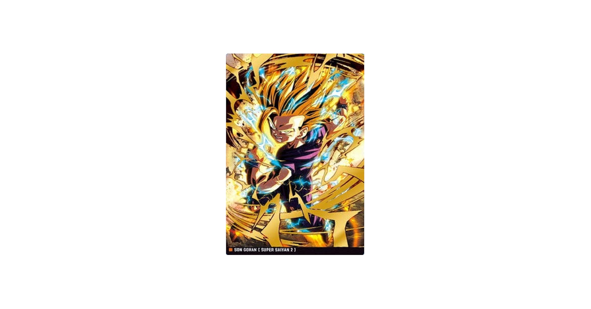 Amazon.co.jp: イタジャガ ドラゴンボール 1-15 孫悟飯(超サイヤ人2