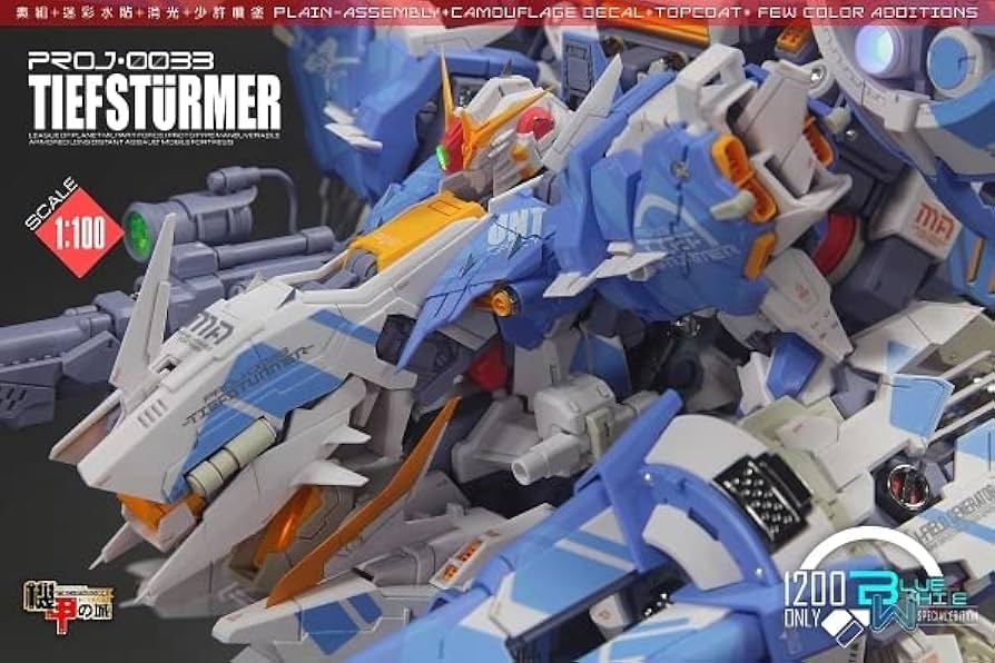 Amazon.co.jp: ELYN 1100 MSA-0011 Bst ディープストライカーVer. フル