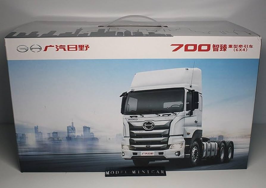 Amazon | HINO特注 1/24 日野 HINO プロフィア 700 トラックター