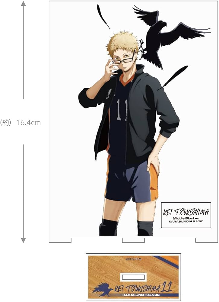 Amazon.co.jp: 【公式】コスパ ハイキュー!! 月島蛍 アクリルスタンド