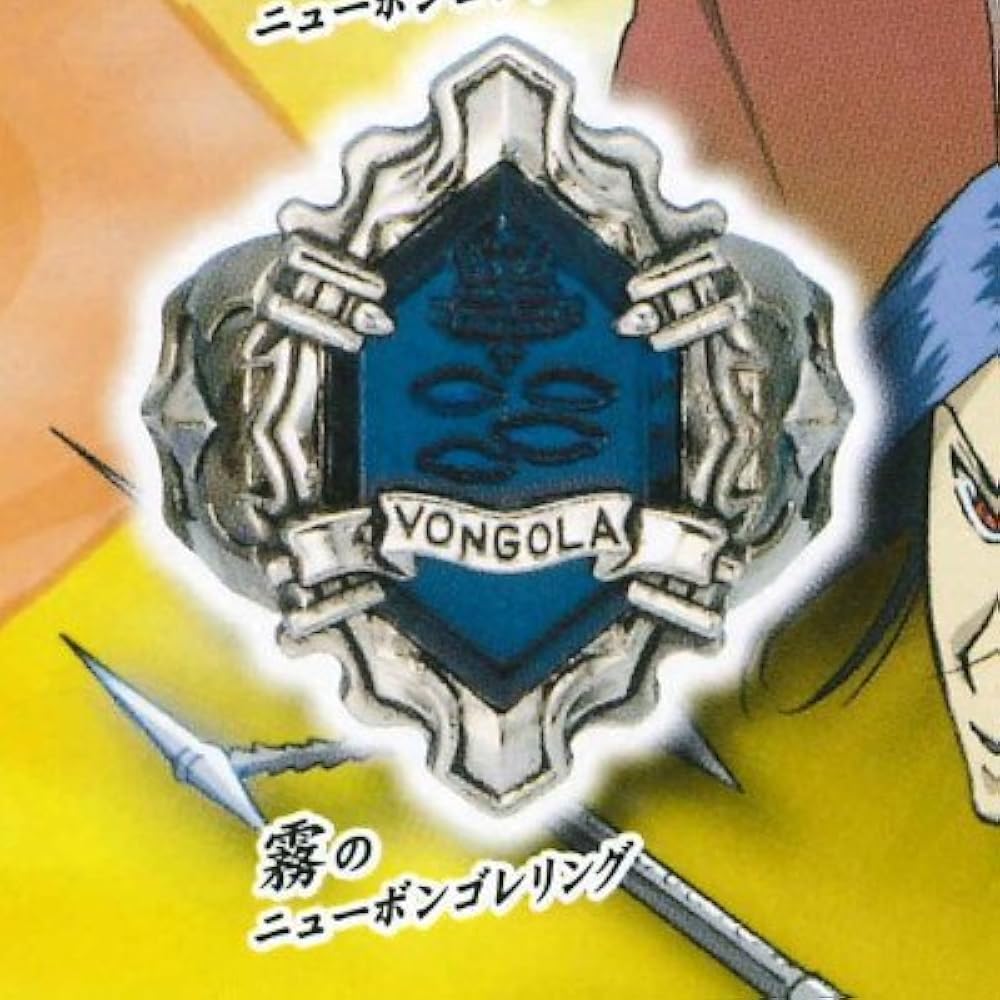 Amazon.co.jp: 家庭教師ヒットマンREBORN! ニューボンゴレリング