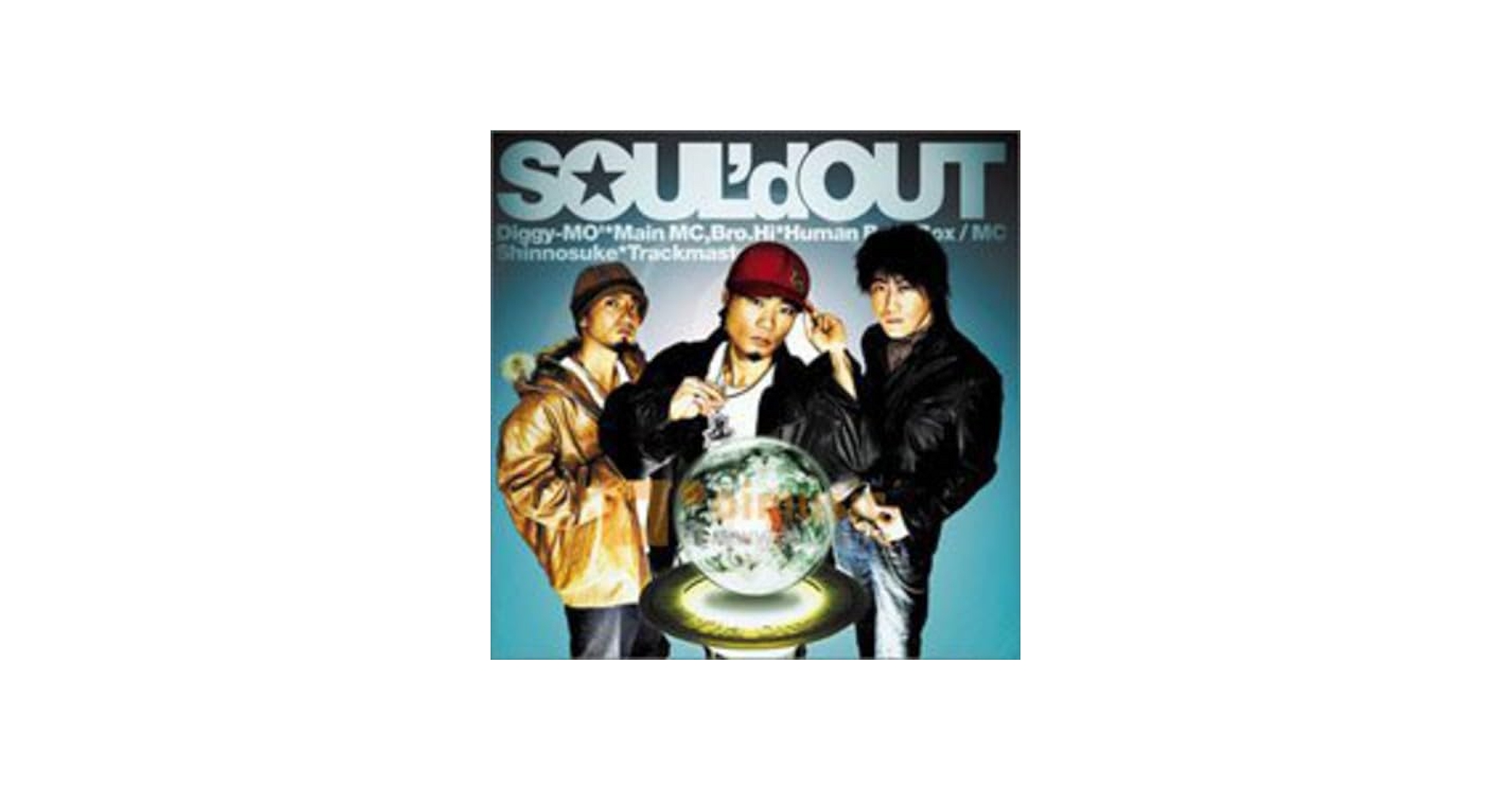 Amazon.co.jp: To All Tha Dreamers: ミュージック