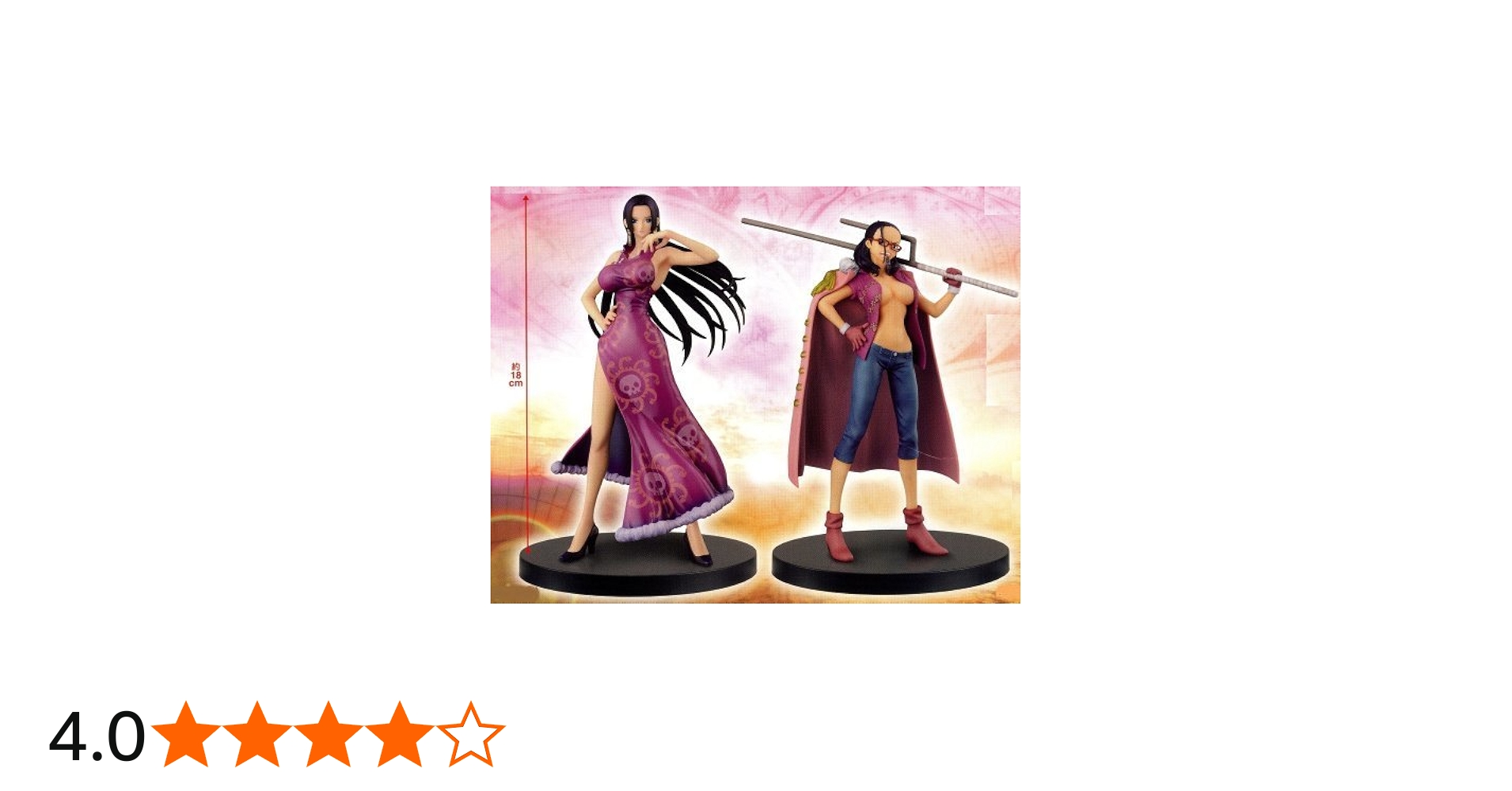 Amazon | ワンピース DXF THE GRANDLINE LADY vol.3 ハンコック たしぎ