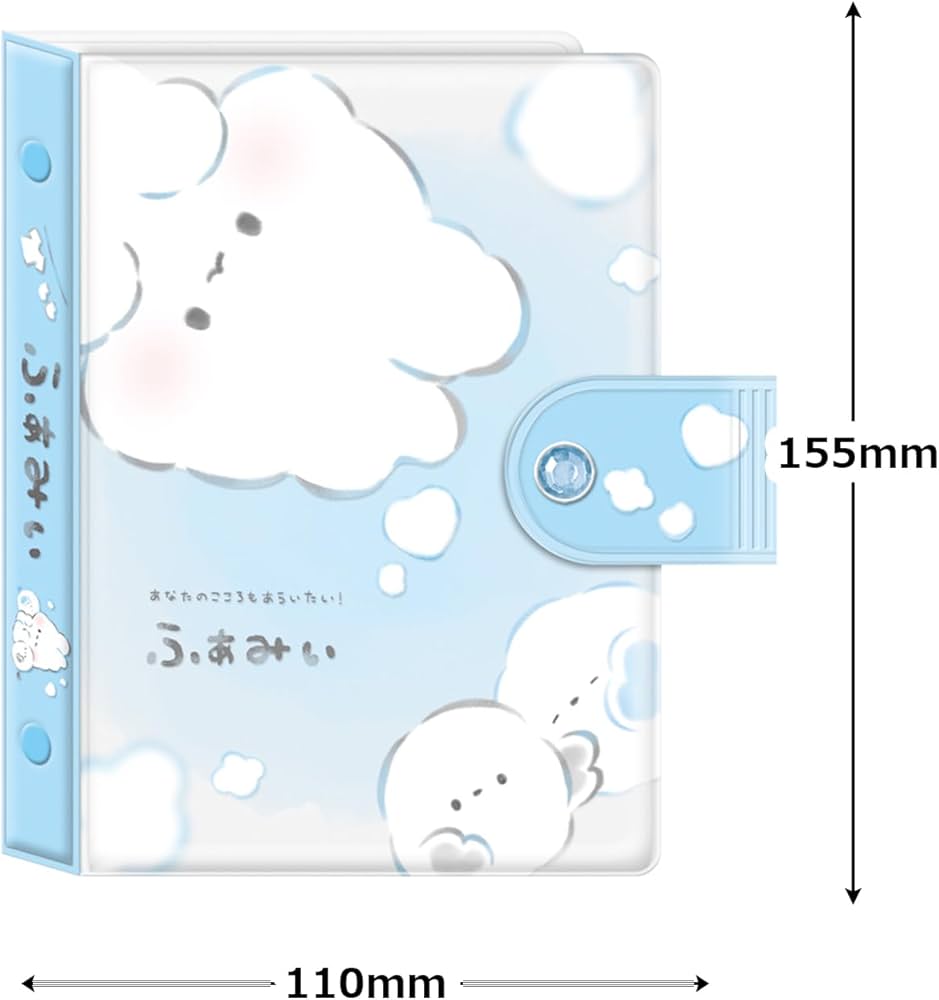 Amazon | カミオジャパン シールバインダー ふあみい 224291 | シール