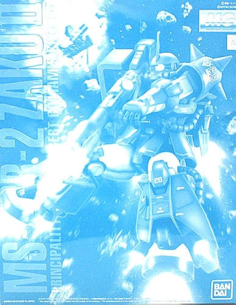 Amazon | バンダイ(BANDAI) MG 機動戦士ガンダム 1/100 MS-06R-2
