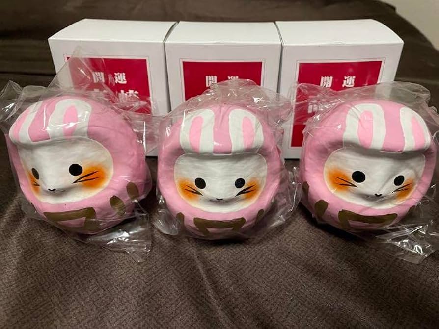 Amazon.co.jp: 浜崎あゆみ 干支ダルマ グッズ 高崎だるま 開運 : おもちゃ