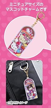 キティ マーブル マスコット 明治 チョコ ストラップ キティ マーブル