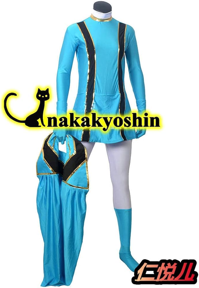Amazon.co.jp: 魔法戦隊マジレンジャー 小津 麗 マジブルー マント付き