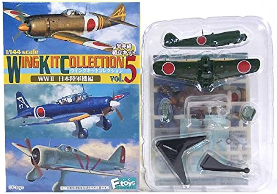U44】 F-toys ウイングキットコレクション 5 日本陸軍器機編 U44】 F