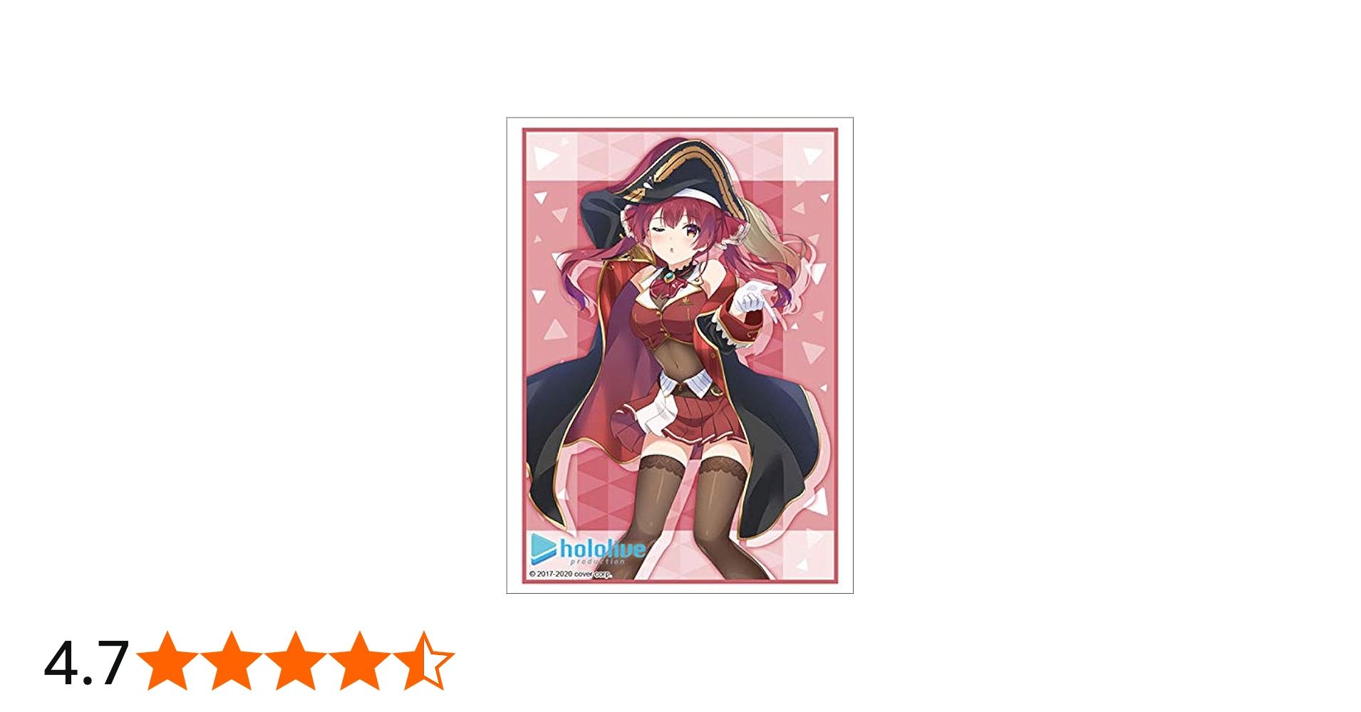 Amazon | ブシロードスリーブコレクション ハイグレード Vol.2793 ホロ