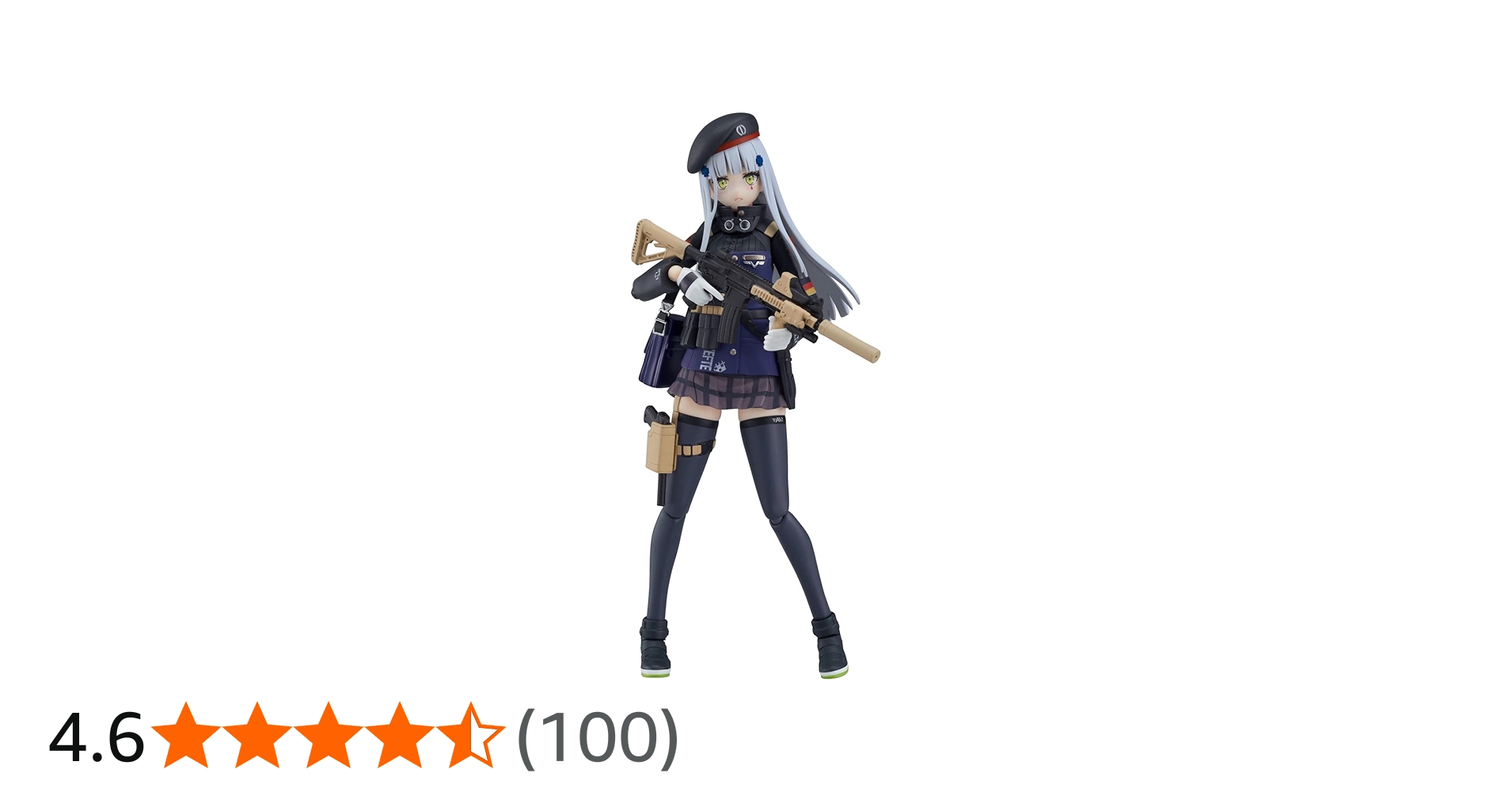 Amazon | figma ドールズフロントライン 416 ノンスケール