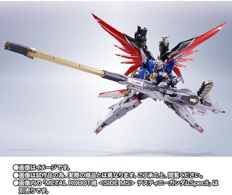 Amazon.co.jp: METAL ROBOT魂 ＜SIDE MS＞ ゼウスシルエット 約450mm
