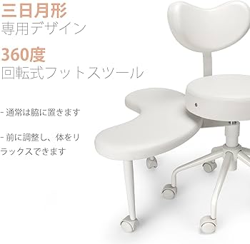 Amazon.co.jp: Pipersong オフィスチェア パソコンチェア デスクチェア