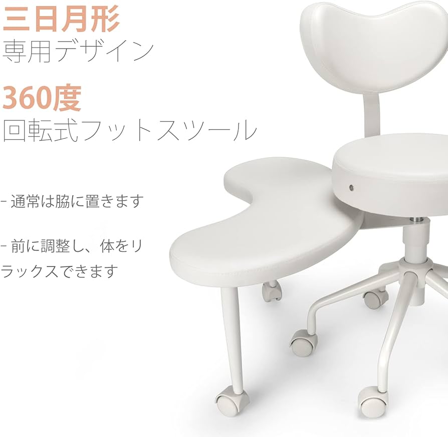 Amazon.co.jp: Pipersong オフィスチェア パソコンチェア デスクチェア