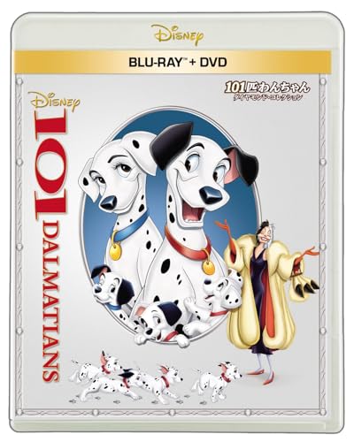 101匹わんちゃん ブルーレイ+DVDセット | ジョージ・ブランズ