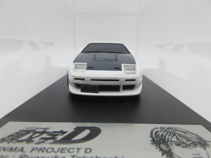 Amazon | 1/43 モデラーズ イニシャルD 頭文字D ファイナル 高橋涼介