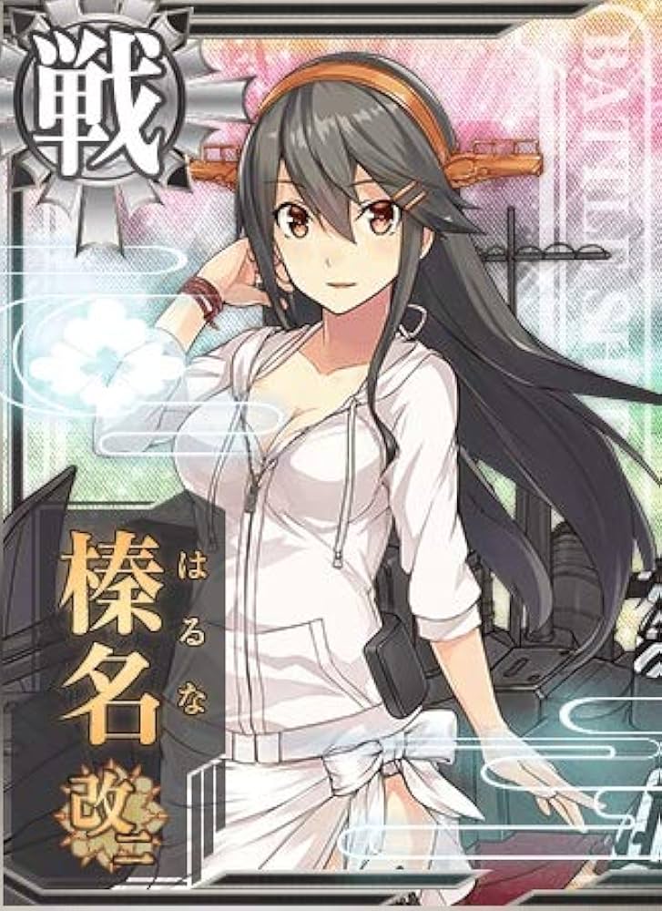 Amazon | 艦これアーケード 榛名改二(水着mode) | アイドル・芸能人
