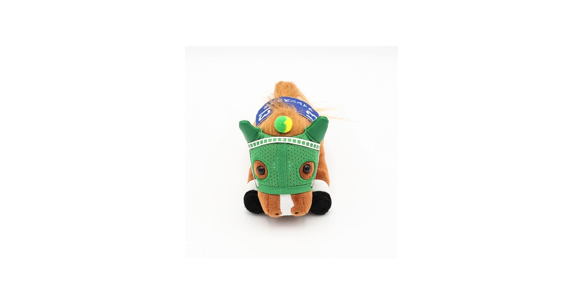 Amazon.co.jp: 競馬 ぬいぐるみ サイレンススズカ くっつきマスコット