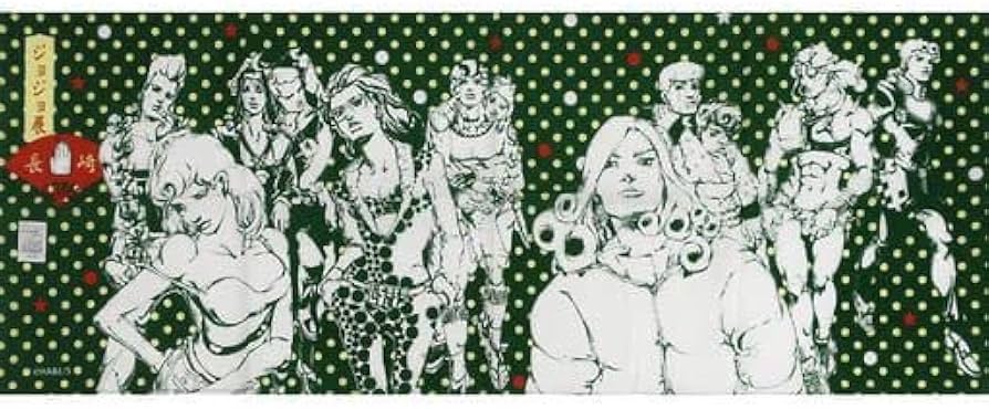 Amazon.co.jp: 荒木飛呂彦原画展 JOJO展 ジョジョの奇妙な冒険