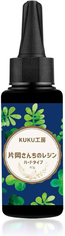 Amazon | KUKU工房 UV レジン液 エポキシ樹脂 ハードタイプ 60g | UV