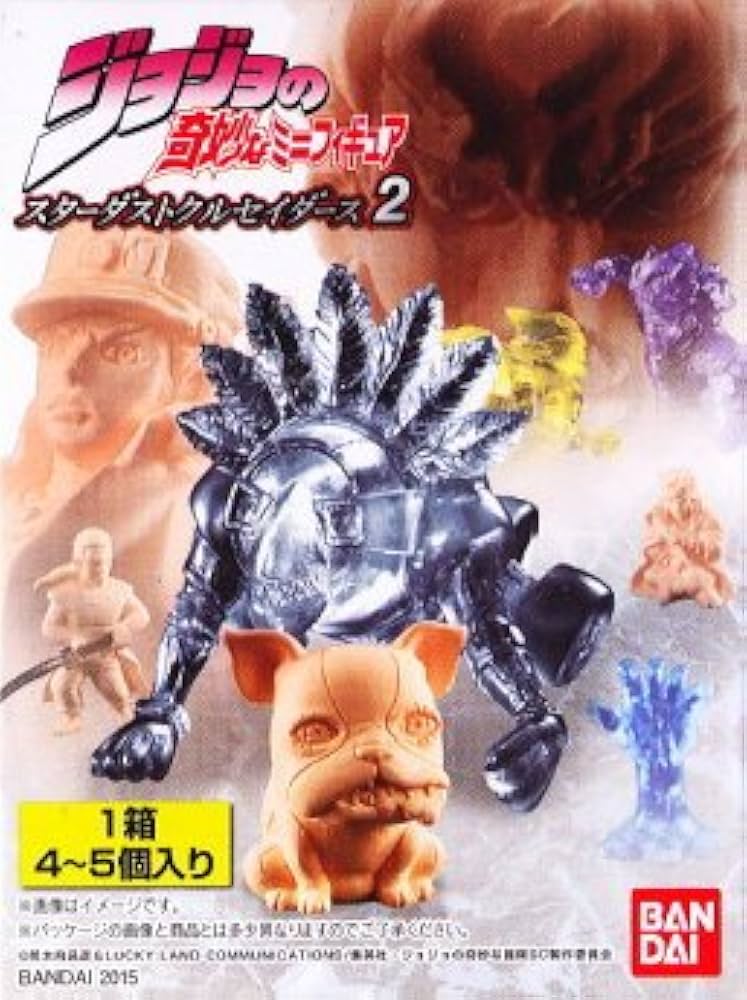 Amazon.co.jp: ジョジョの奇妙なミニフィギュア スターダスト
