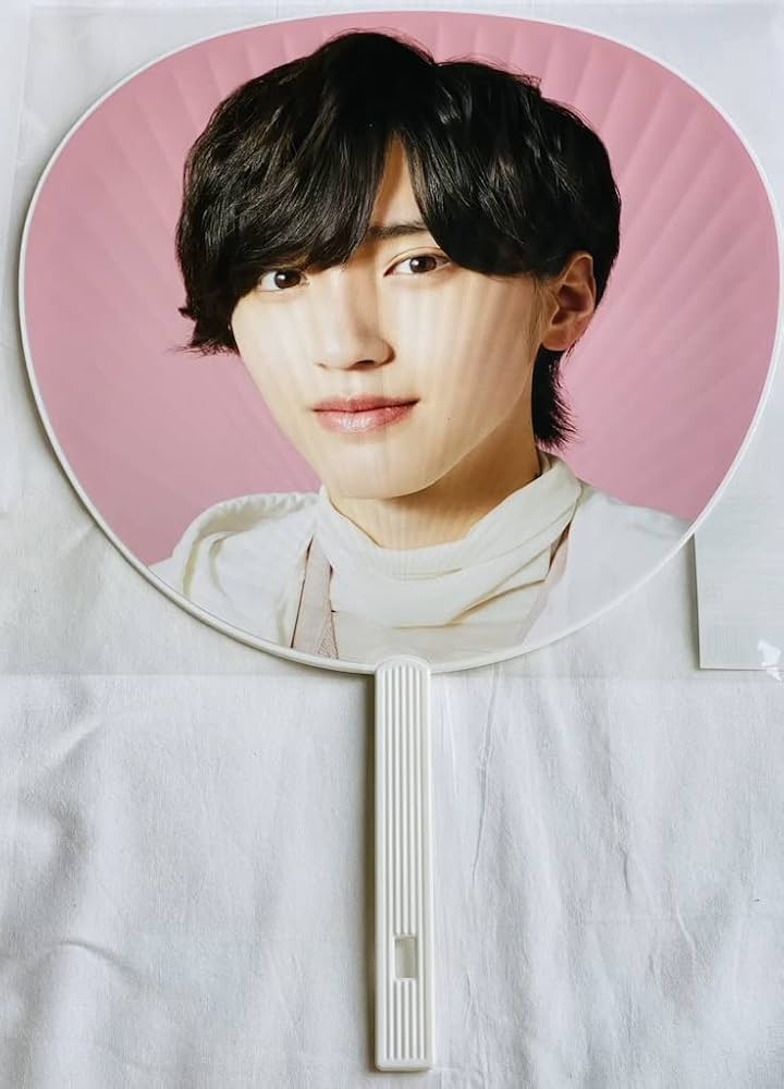 Amazon.co.jp: Johnny&Associates. なにわ男子 【 ジャンボうちわ (道