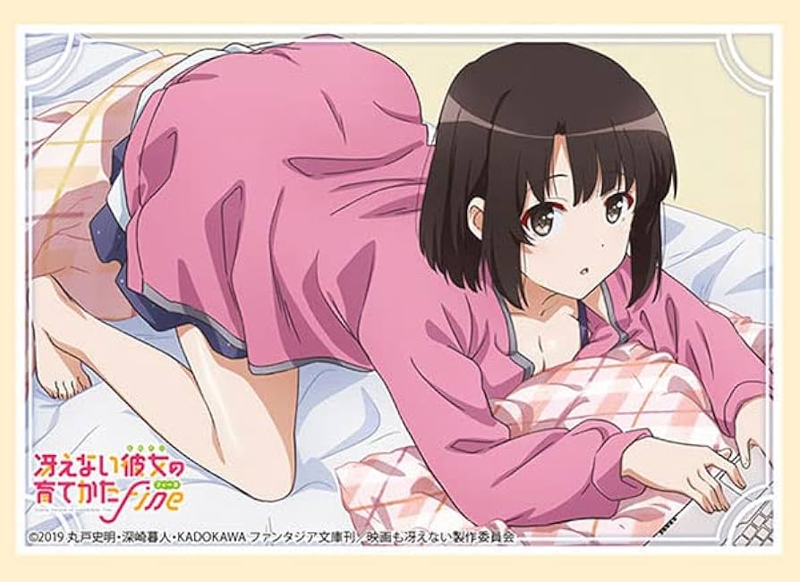 Amazon | ブシロードスリーブコレクション ハイグレード Vol.3400 劇場
