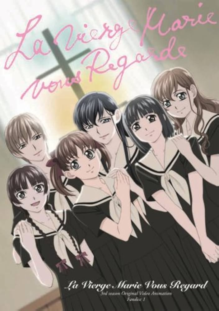 Amazon.co.jp: マリア様がみてる OVA ファンディスク 第1巻 [DVD