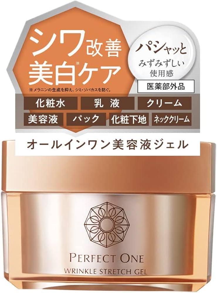 Perfect One Wrinkle Stretch Gel 50G : Amazon.sg: Beauty