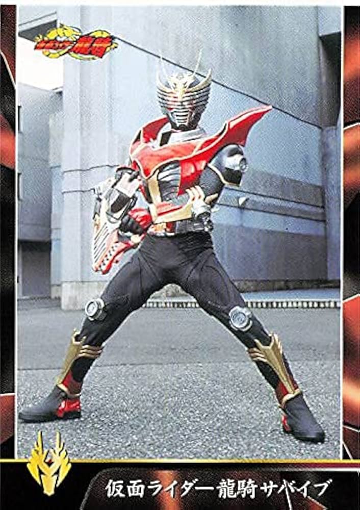 Amazon | 仮面ライダーカード 仮面ライダー龍騎サバイブ MASKED RIDER