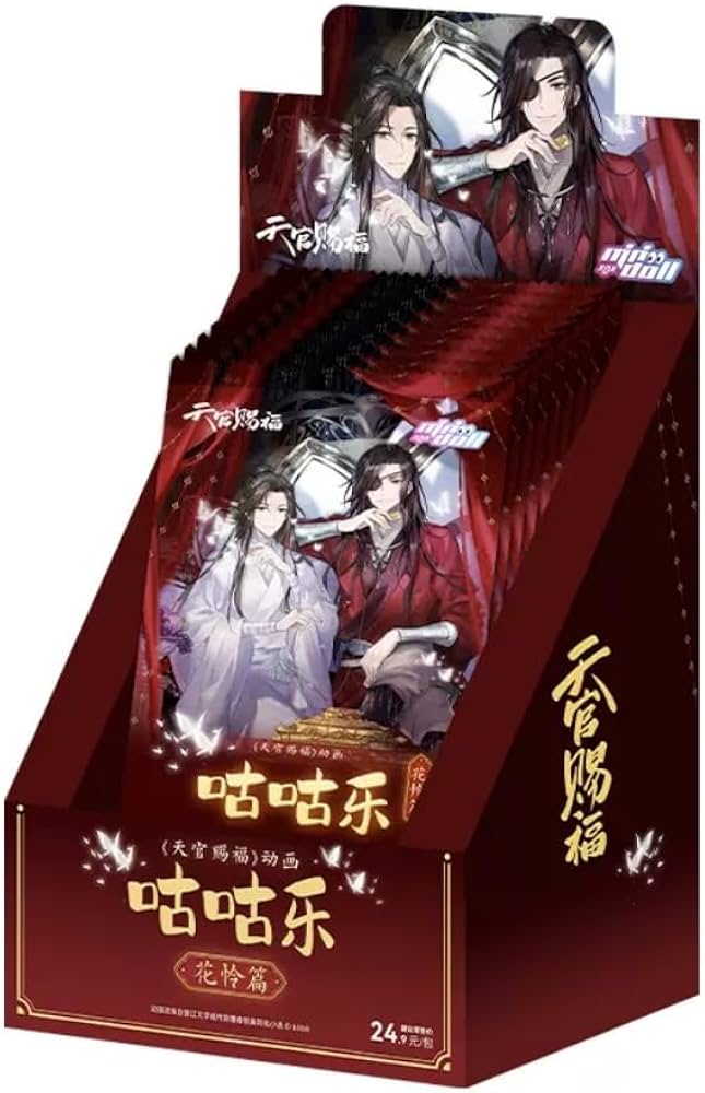 Amazon.co.jp: 「天官賜福（てんかんしふく）」花憐篇 謝憐&花城 DIY