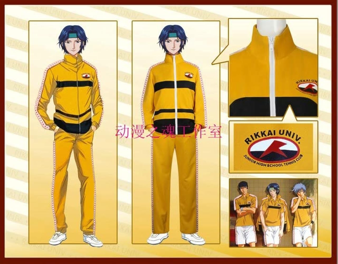 Amazon.co.jp: [BHCASE] テニスの王子様コスプレ衣装 テニスの王子様